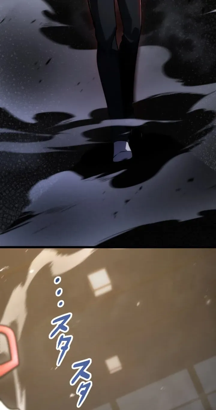 Shinigami no Kikan ~Assassin~ Chapter 5 page 8 - 