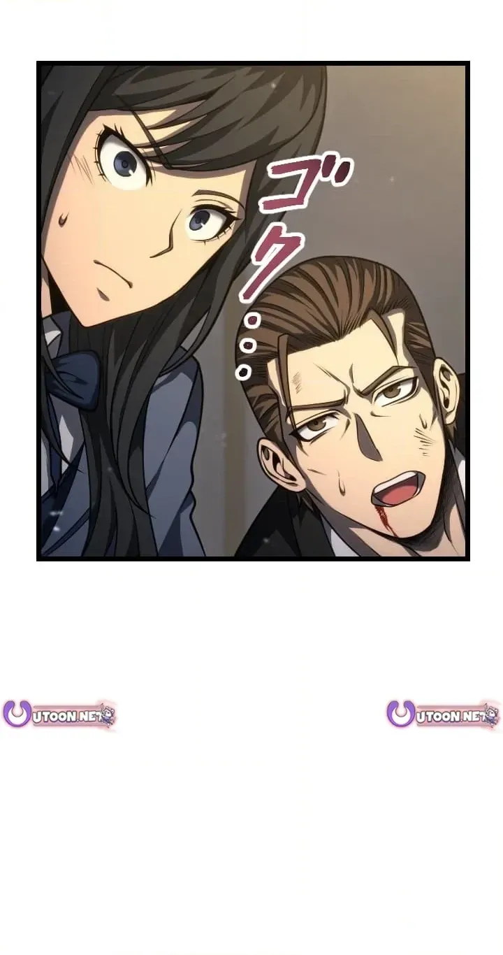 Shinigami no Kikan ~Assassin~ Chapter 5 page 10 - 