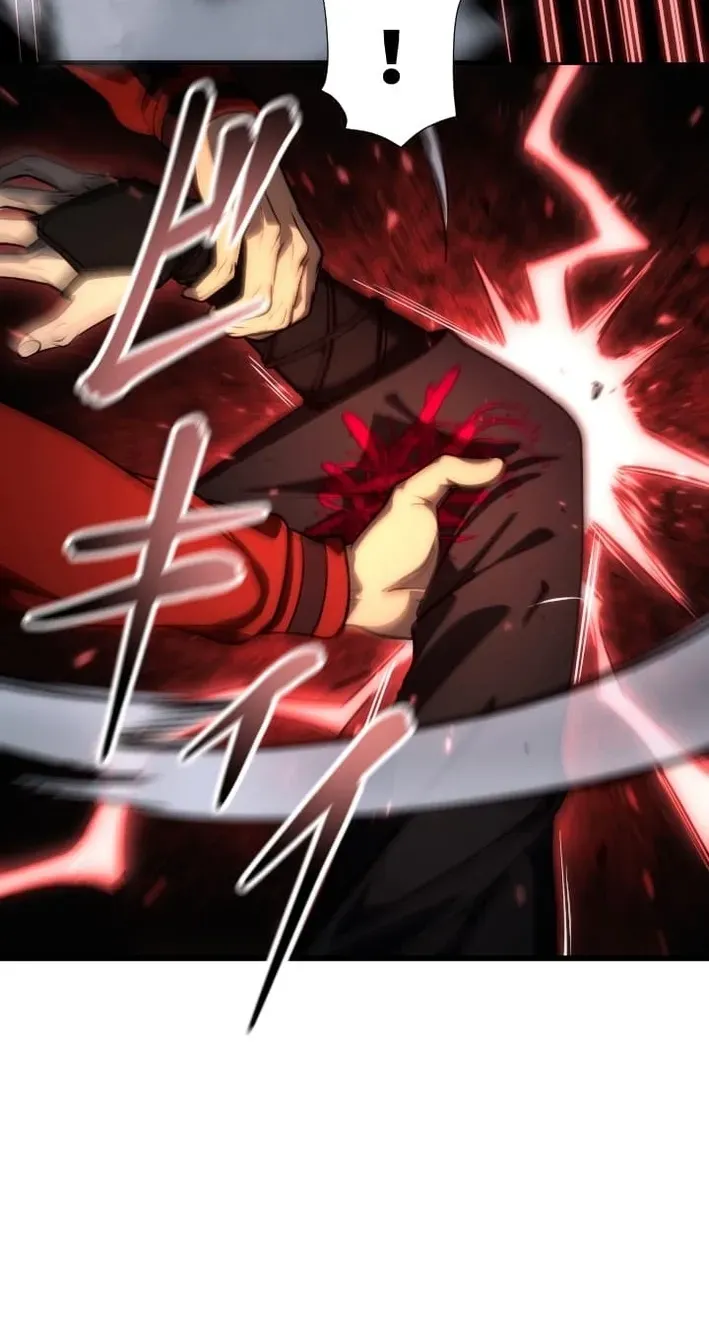 Shinigami no Kikan ~Assassin~ Chapter 6 page 12 - 