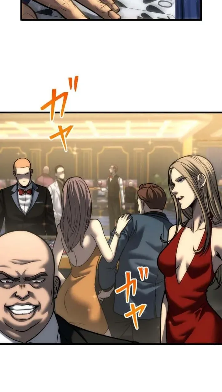 Shinigami no Kikan ~Assassin~ Chapter 8 page 3 - 
