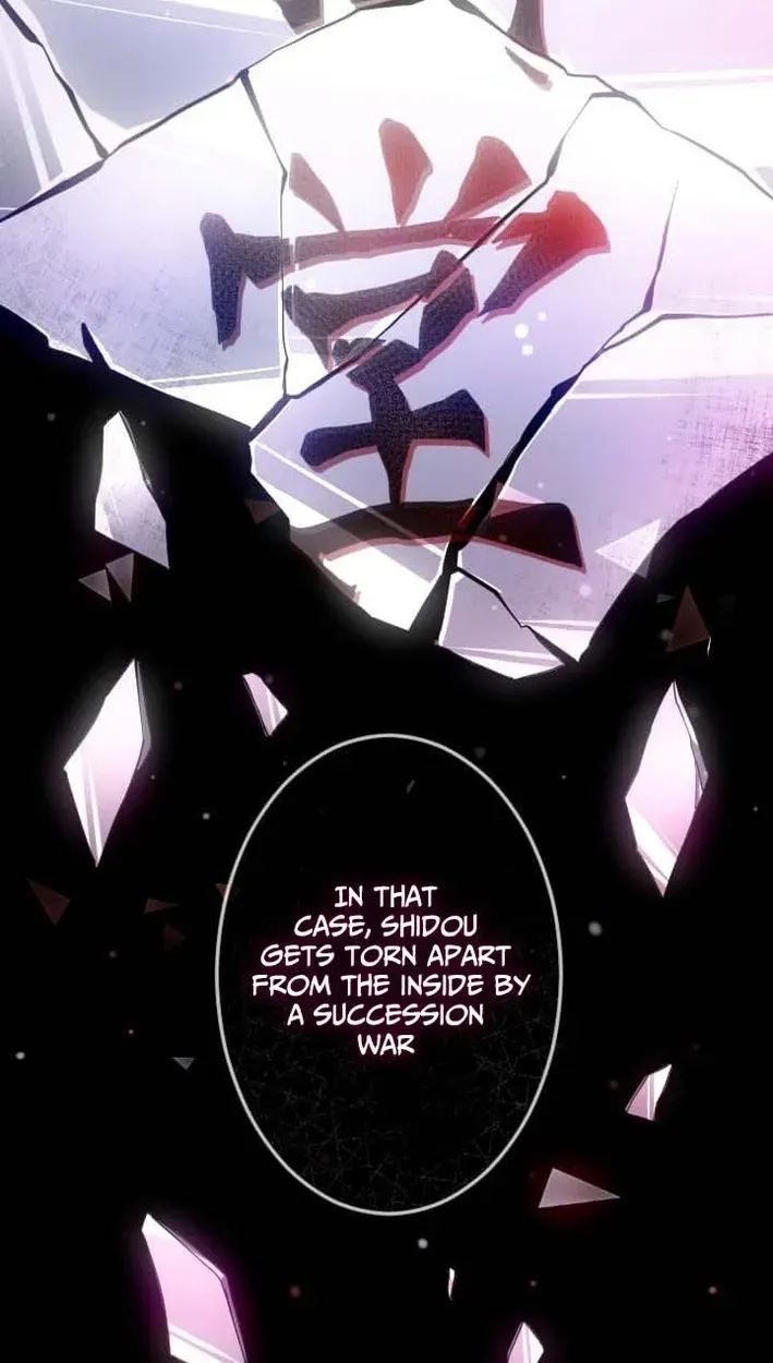 Shinigami no Kikan ~Assassin~ Chapter 8 page 23 - 