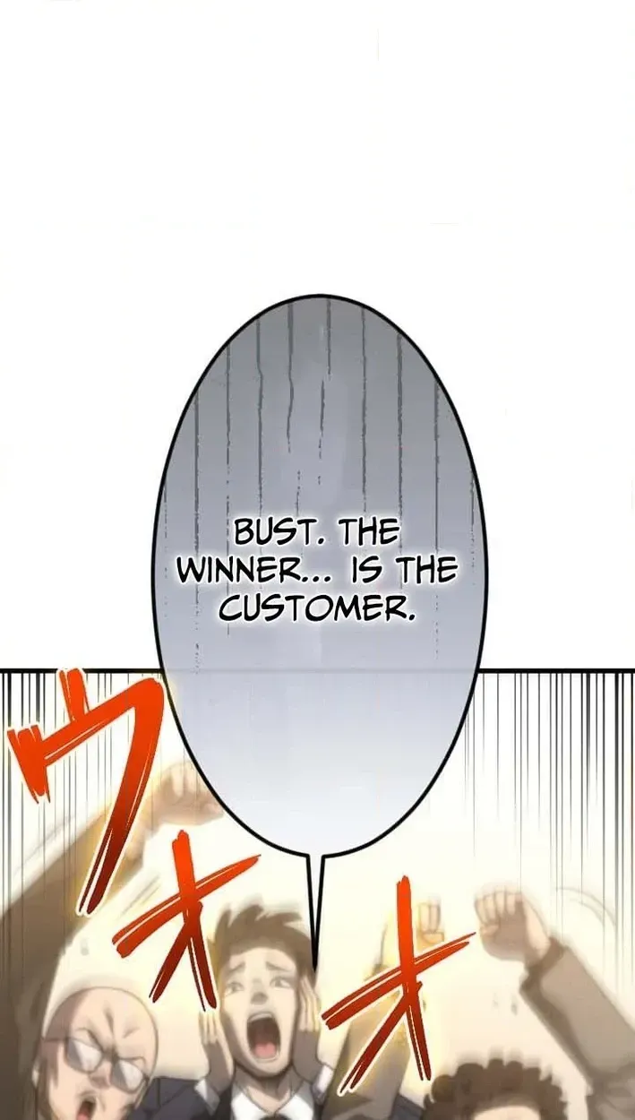 Shinigami no Kikan ~Assassin~ Chapter 8 page 79 - 