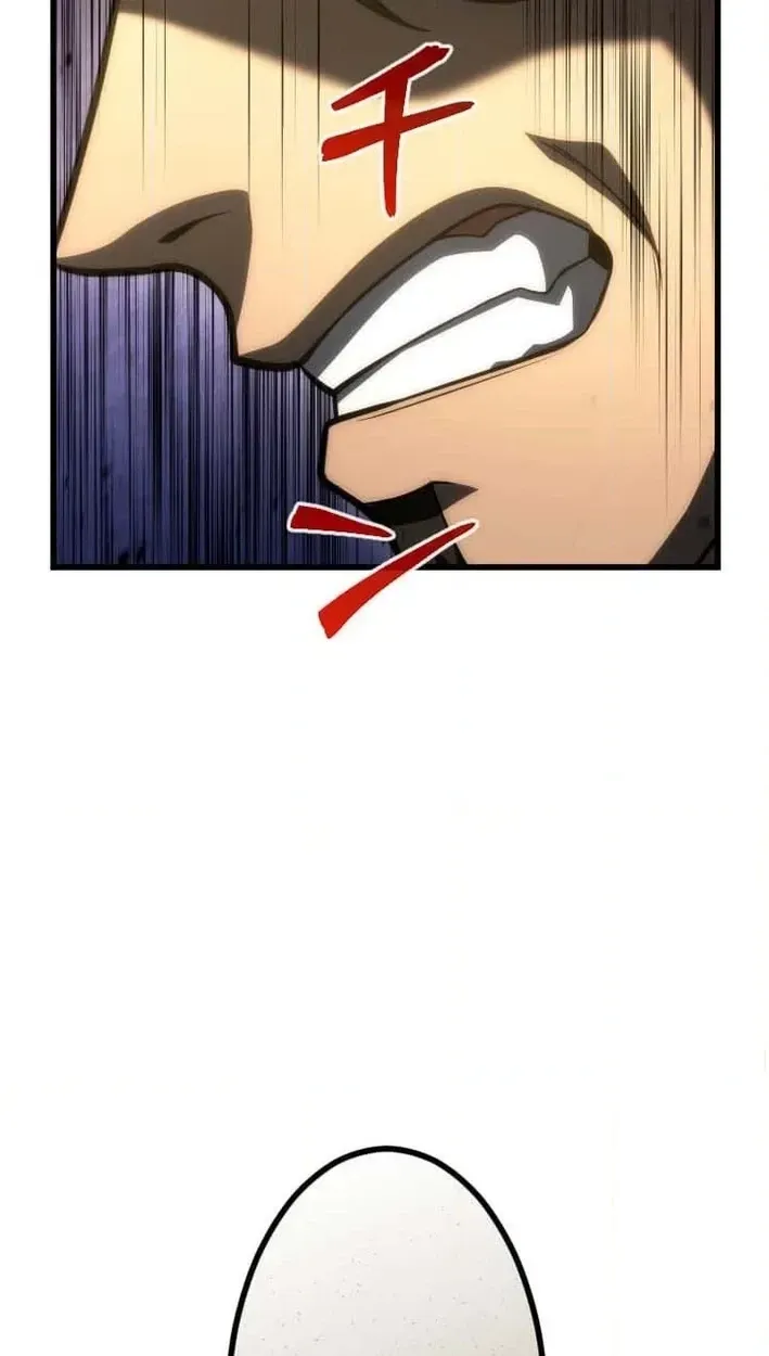 Shinigami no Kikan ~Assassin~ Chapter 9 page 69 - 