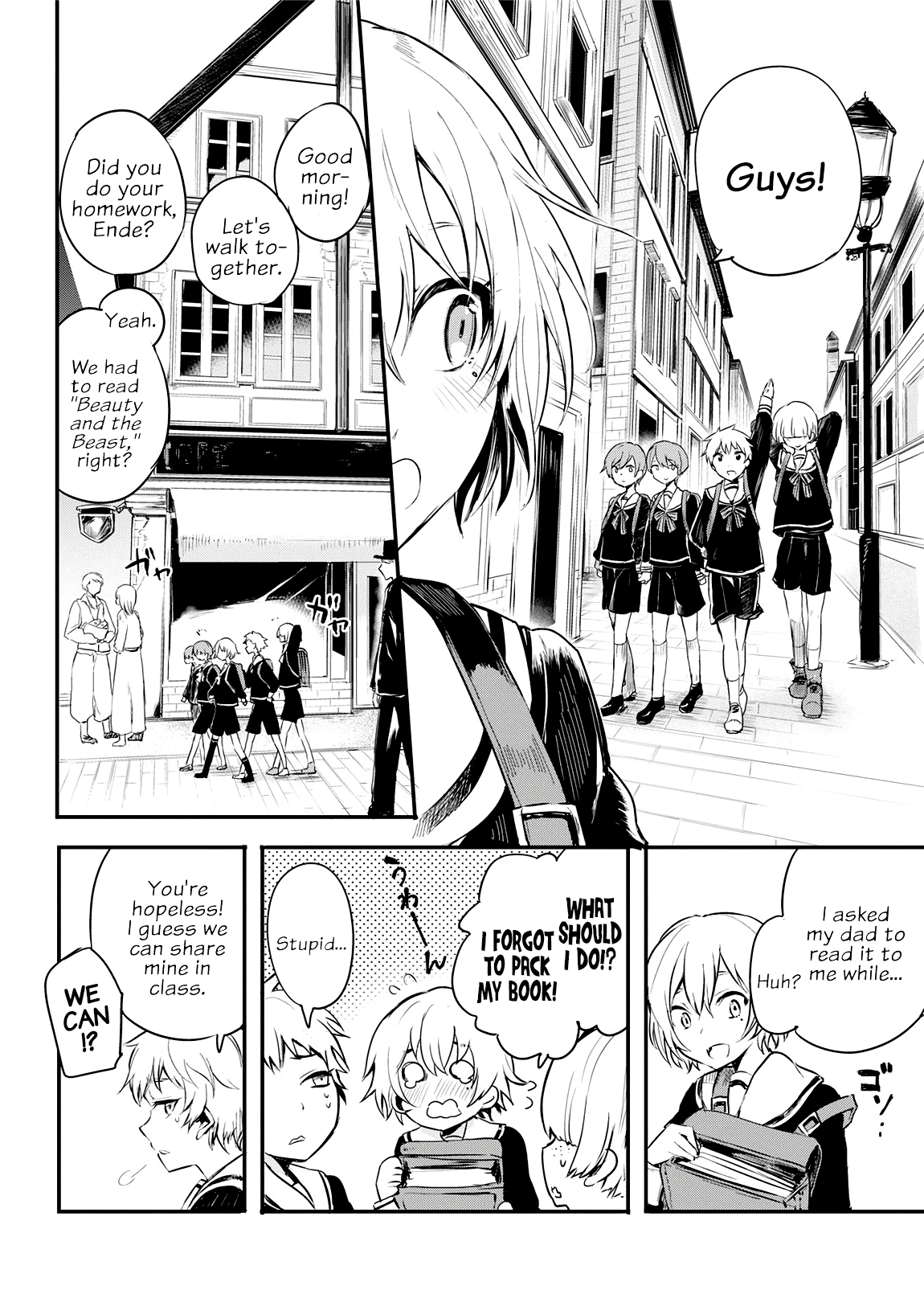 Shinigami no Lament Chapter 0 page 11 - 