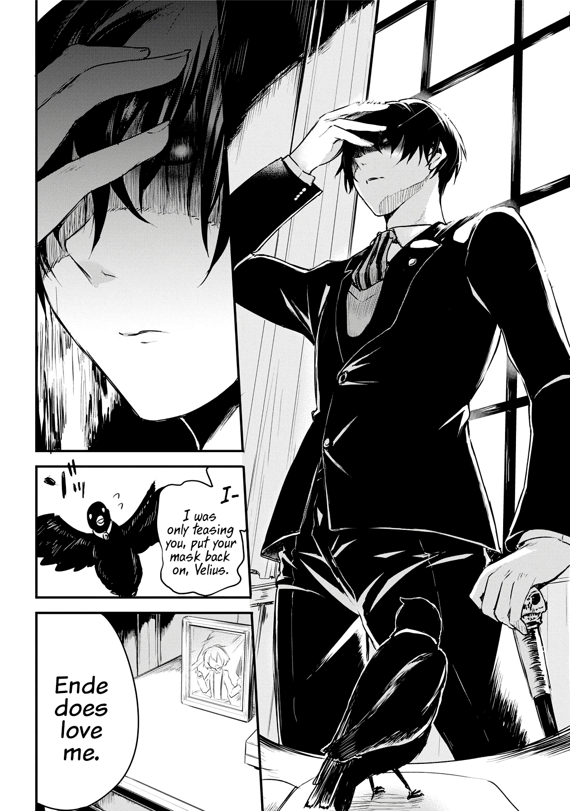 Shinigami no Lament Chapter 0 page 17 - 
