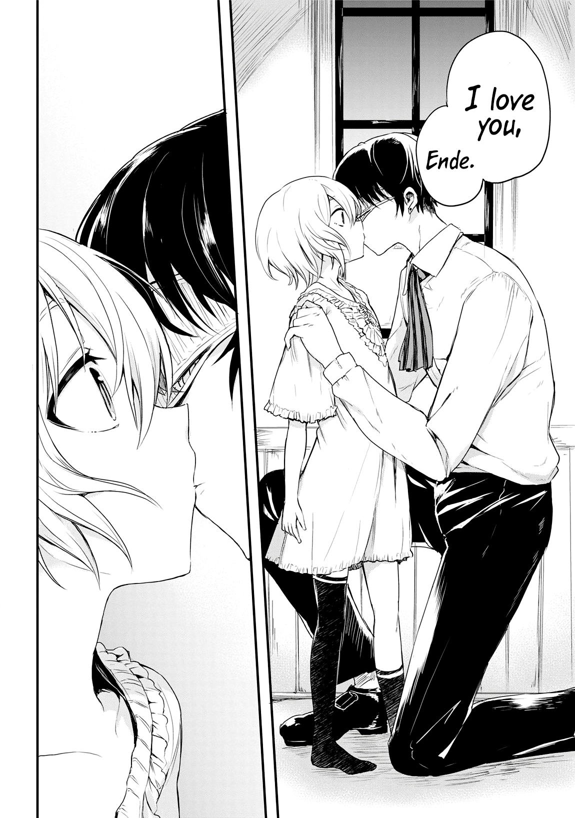 Shinigami no Lament Chapter 0 page 29 - 
