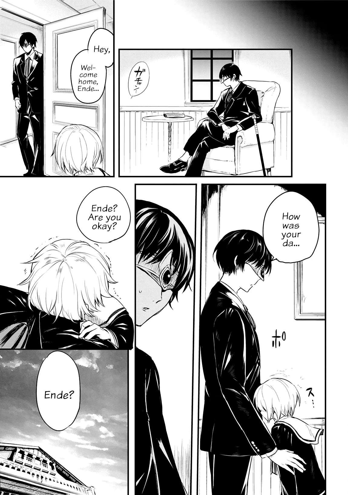 Shinigami no Lament Chapter 0 page 40 - 