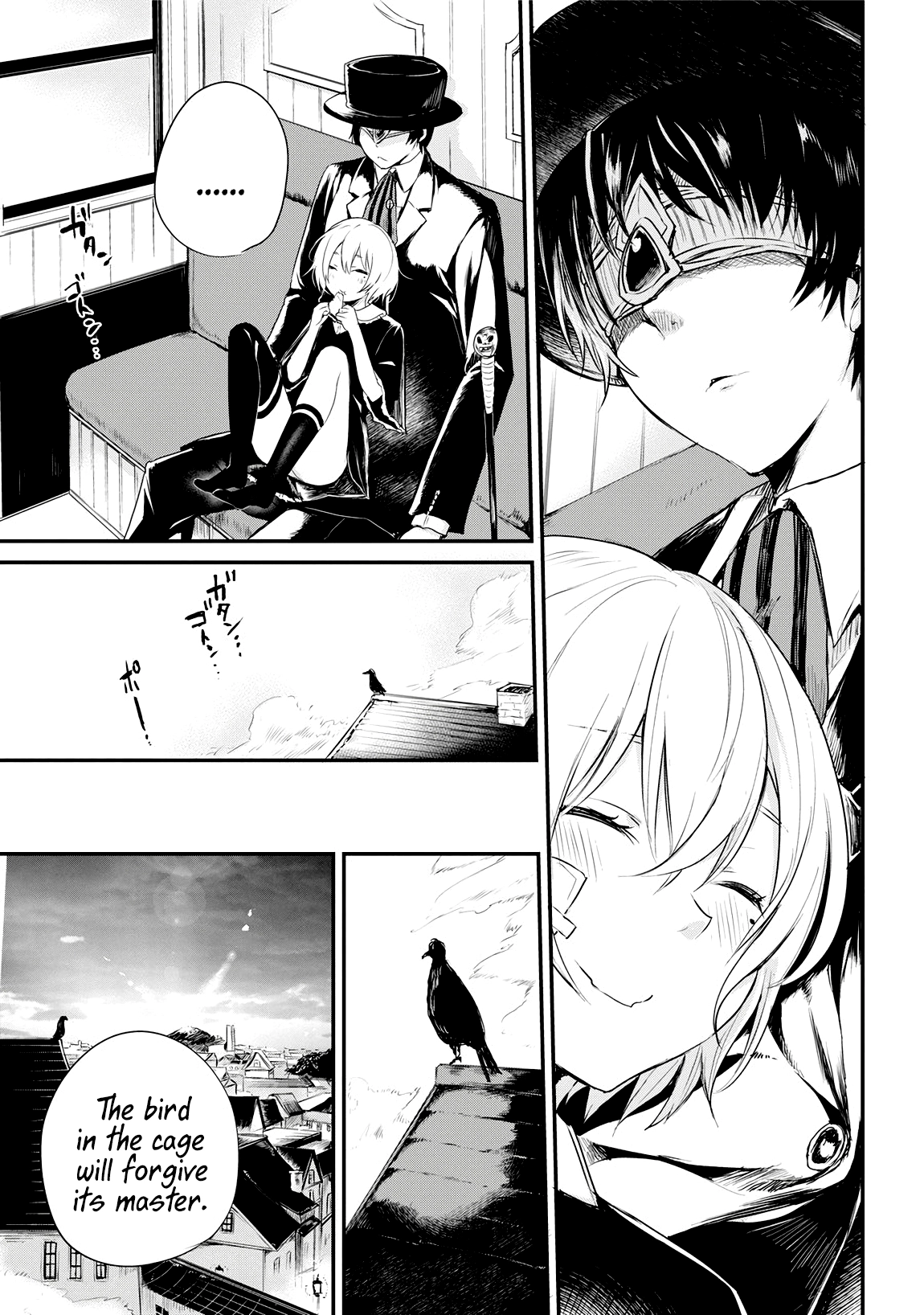 Shinigami no Lament Chapter 0 page 57 - 