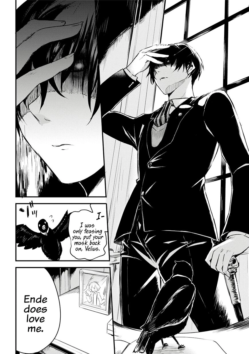 Shinigami no Lament Chapter 1 page 16 - 