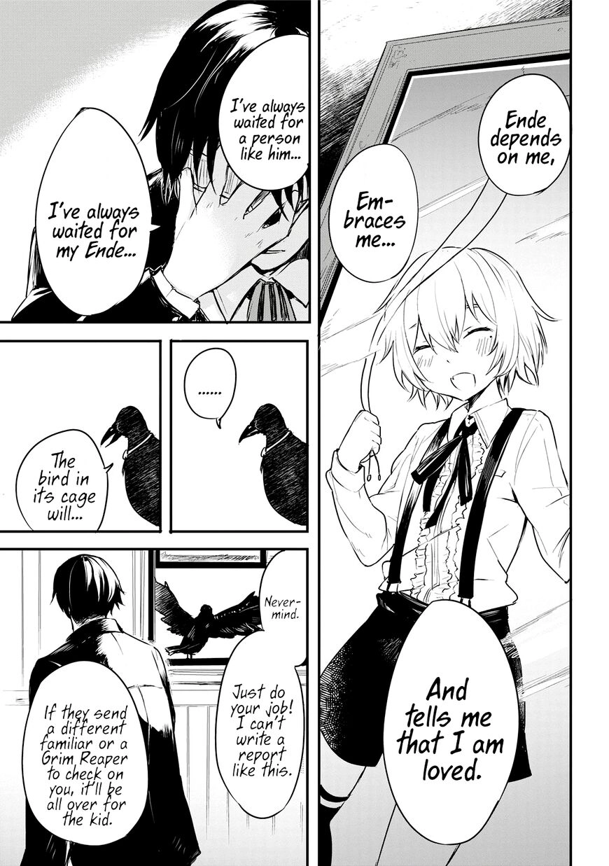 Shinigami no Lament Chapter 1 page 17 - 