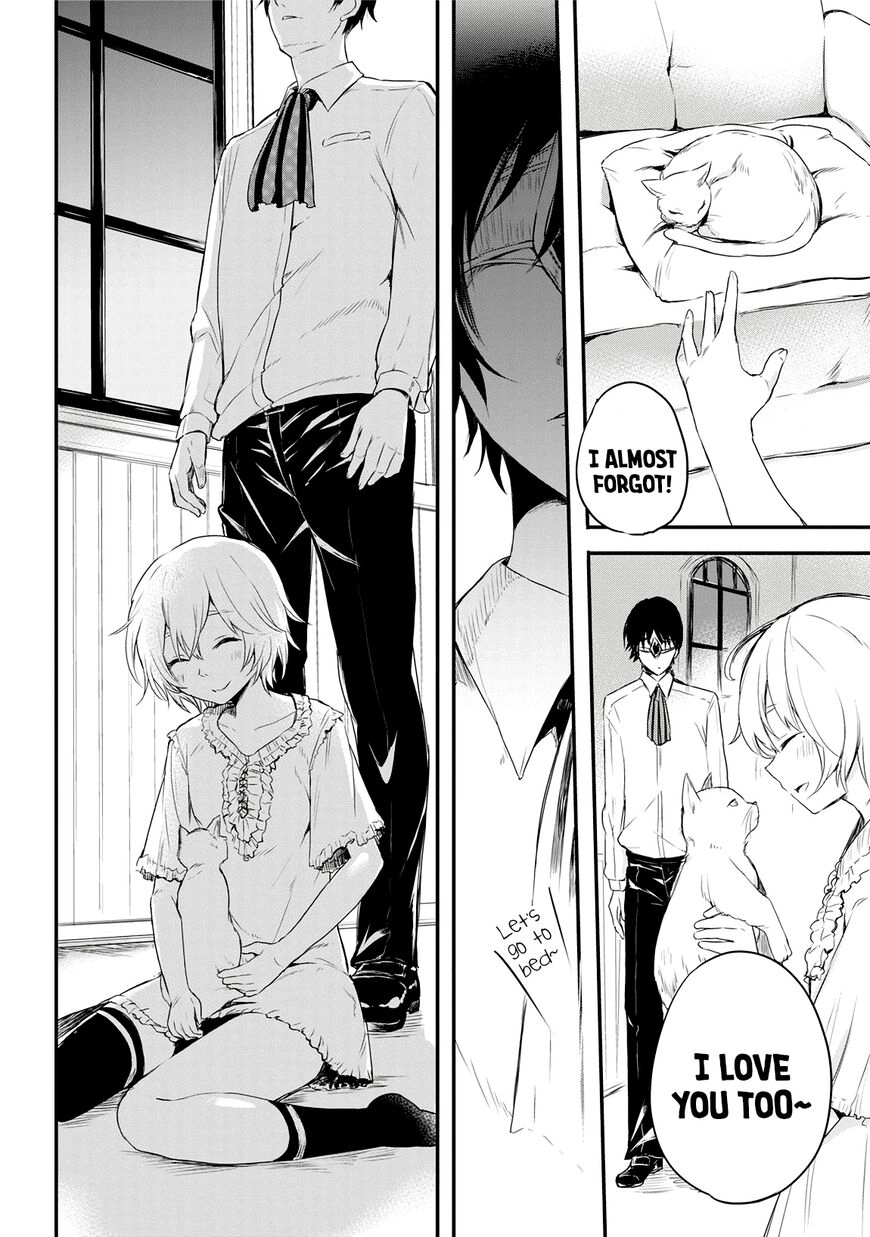 Shinigami no Lament Chapter 1 page 30 - 