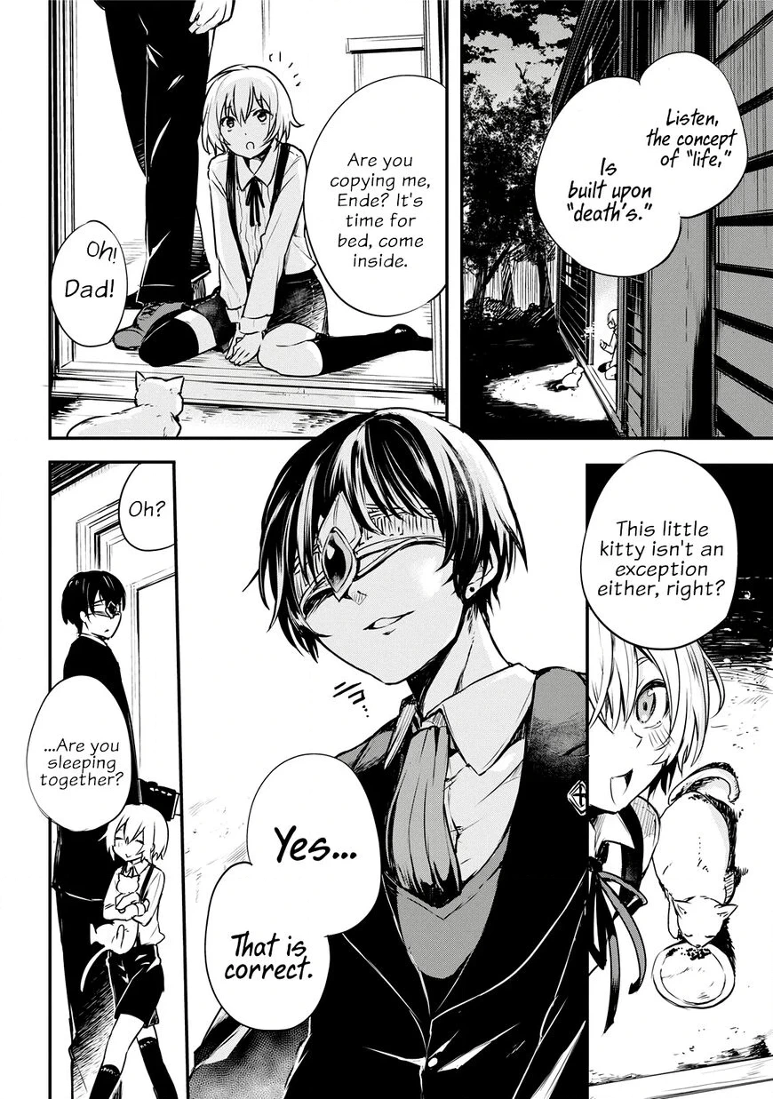 Shinigami no Lament Chapter 1 page 4 - 
