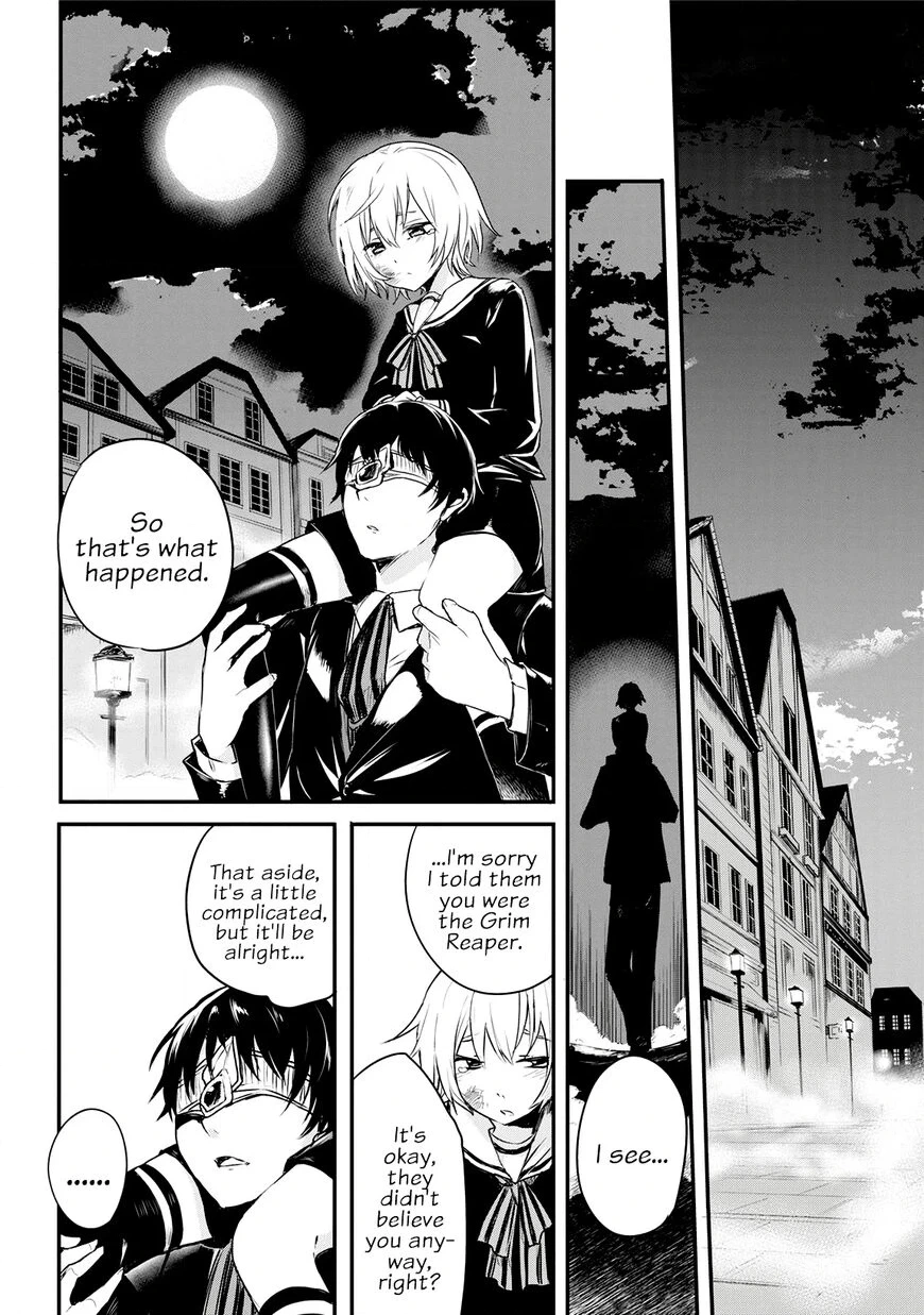 Shinigami no Lament Chapter 1 page 40 - 