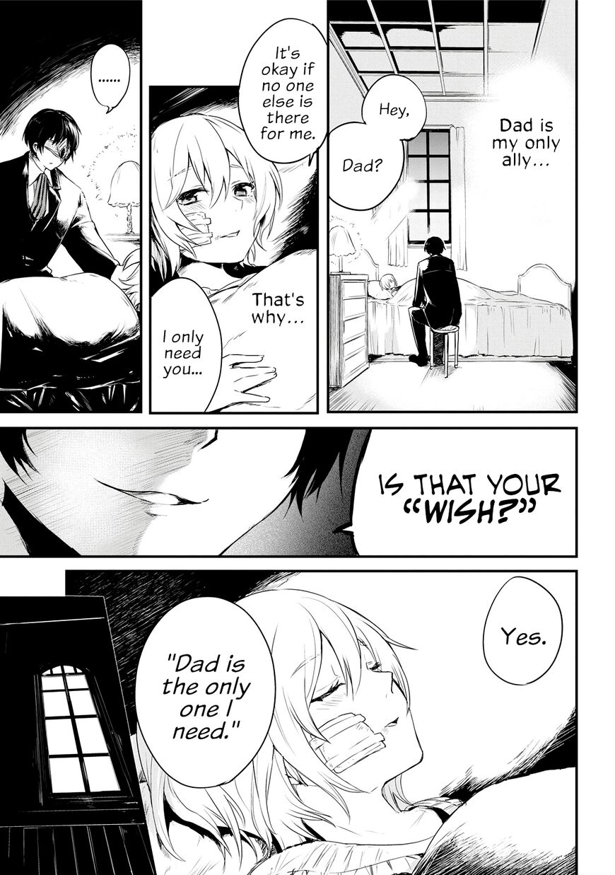 Shinigami no Lament Chapter 1 page 45 - 