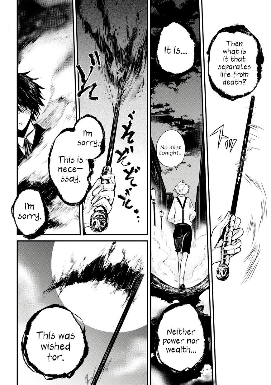 Shinigami no Lament Chapter 1 page 50 - 