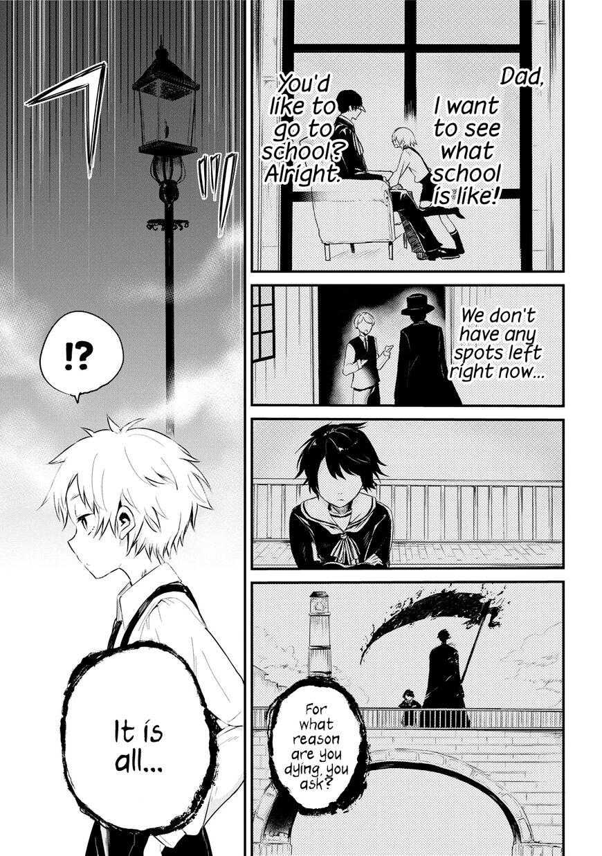 Shinigami no Lament Chapter 1 page 51 - 