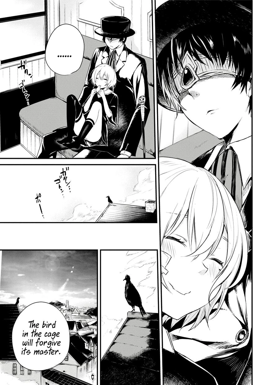 Shinigami no Lament Chapter 1 page 56 - 