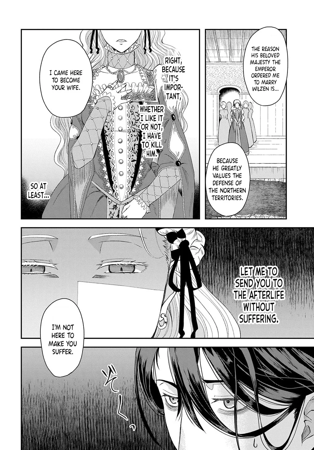 Shinigami Oujo no Kekkon Chapter 1 page 11 - 