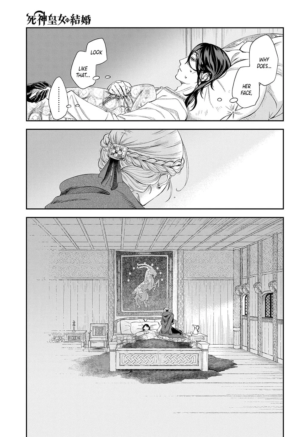 Shinigami Oujo no Kekkon Chapter 1 page 22 - 