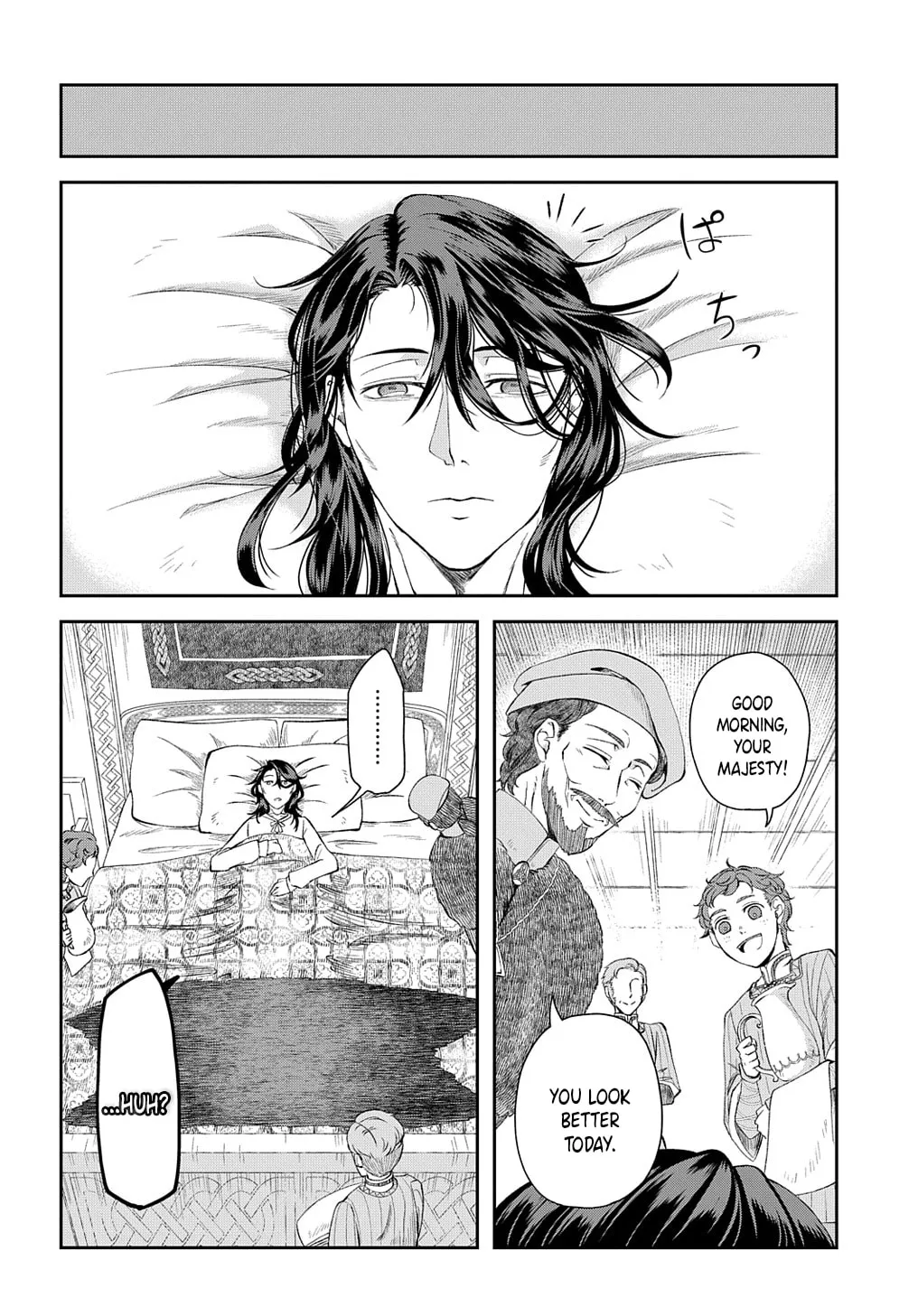 Shinigami Oujo no Kekkon Chapter 1 page 23 - 