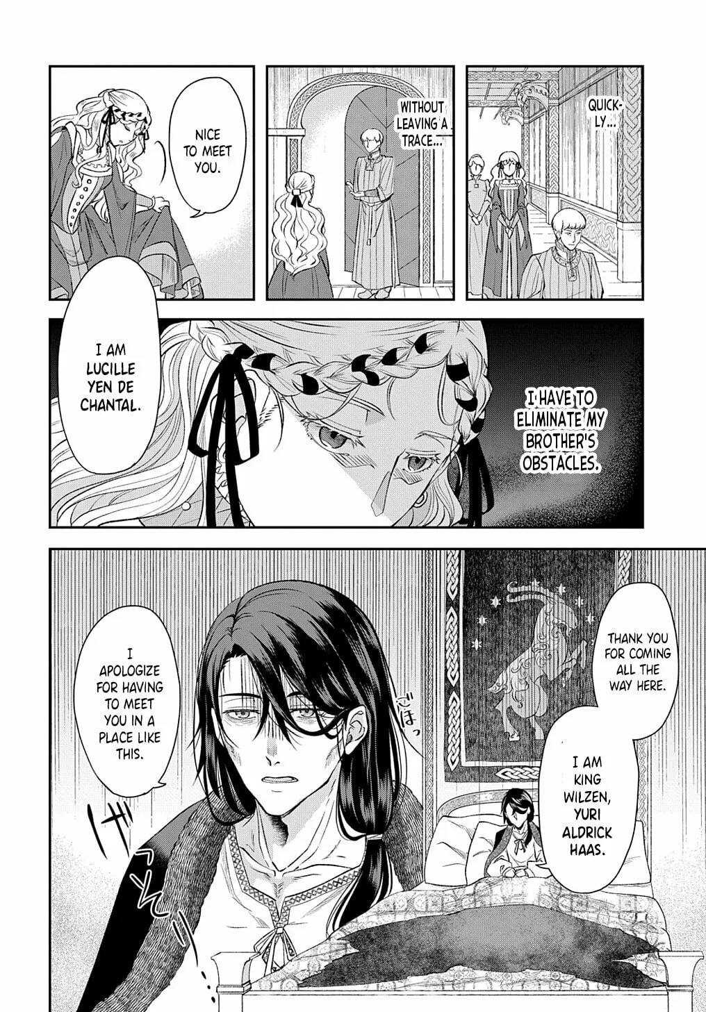 Shinigami Oujo no Kekkon Chapter 1 page 7 - 