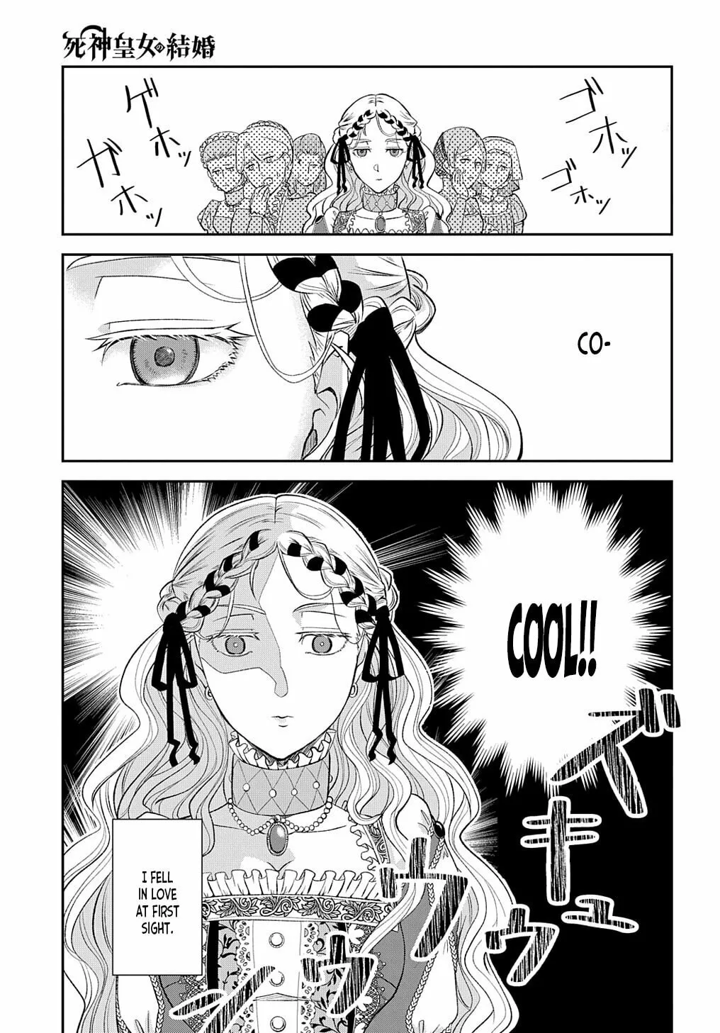 Shinigami Oujo no Kekkon Chapter 1 page 8 - 