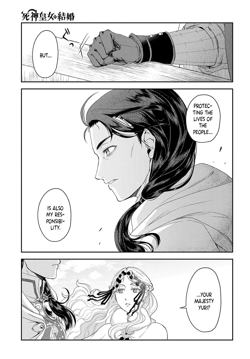 Shinigami Oujo no Kekkon Chapter 2 page 14 - 