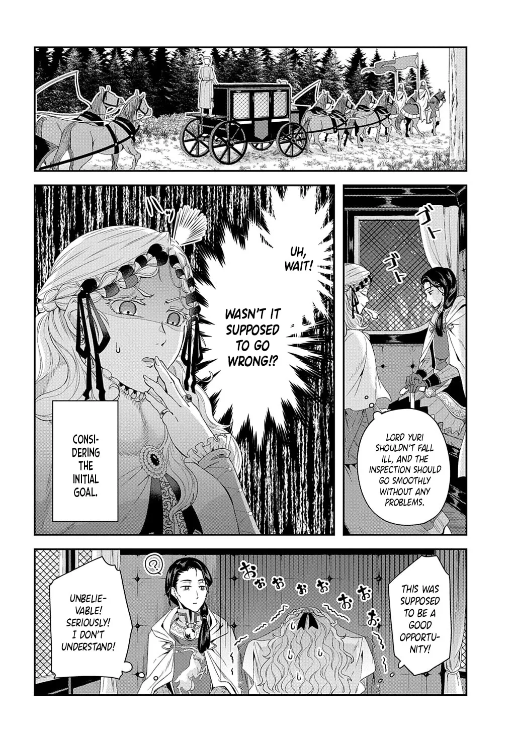 Shinigami Oujo no Kekkon Chapter 2 page 17 - 