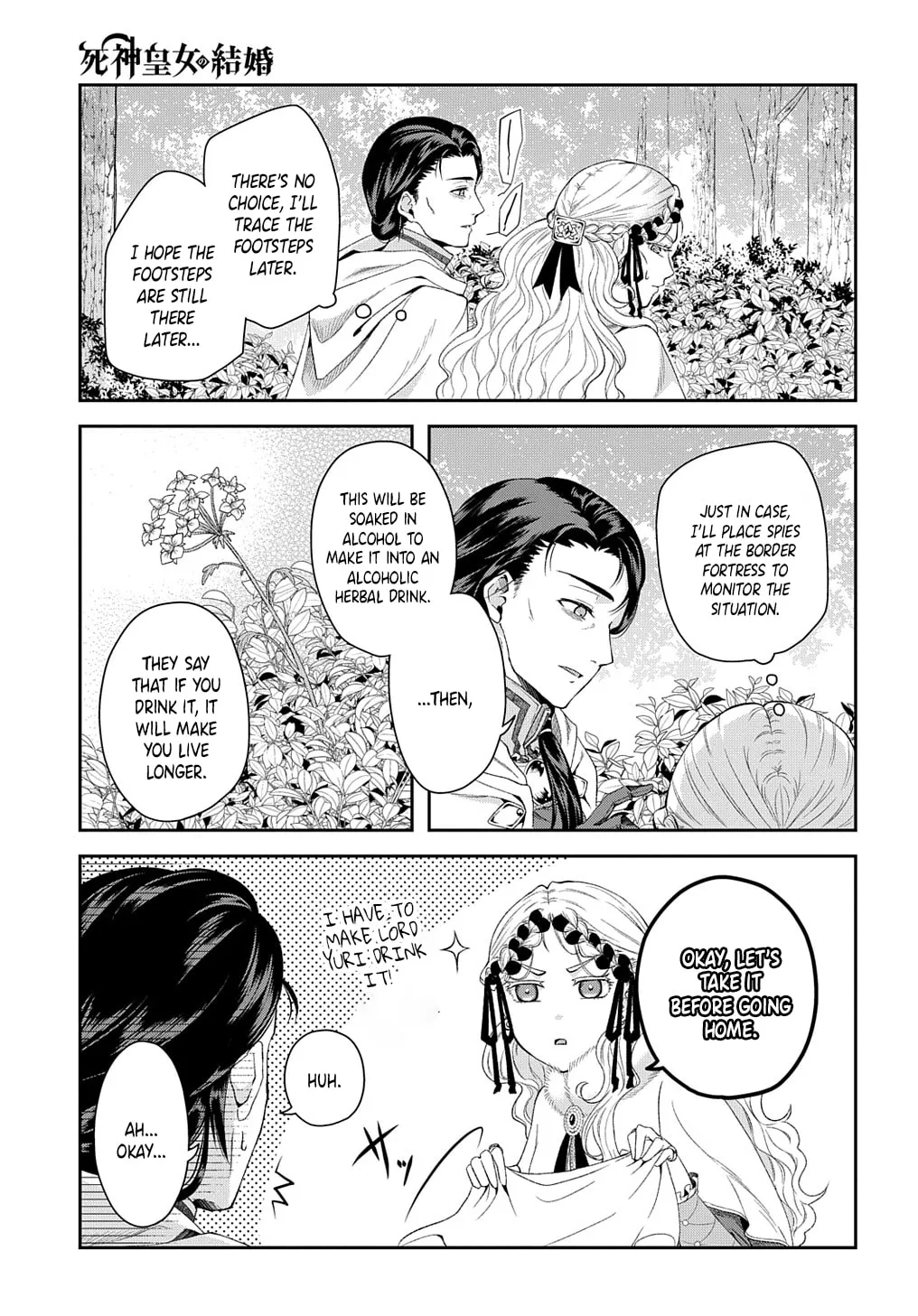 Shinigami Oujo no Kekkon Chapter 2 page 22 - 