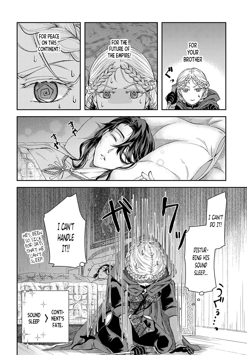 Shinigami Oujo no Kekkon Chapter 2 page 7 - 