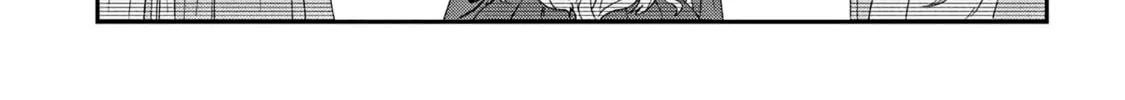 Shinigami Oujo no Kekkon Chapter 3 page 21 - 