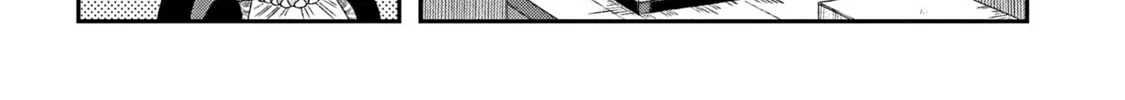 Shinigami Oujo no Kekkon Chapter 3 page 27 - 