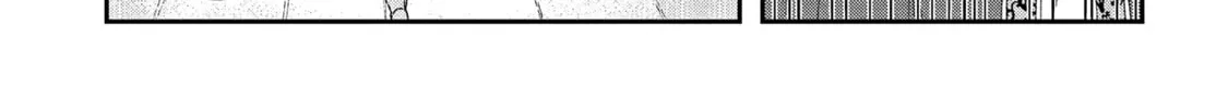 Shinigami Oujo no Kekkon Chapter 3 page 33 - 