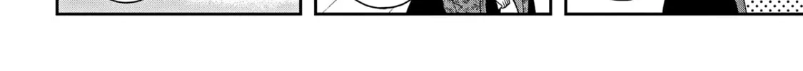 Shinigami Oujo no Kekkon Chapter 3 page 7 - 