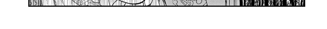 Shinigami Oujo no Kekkon Chapter 4 page 21 - 