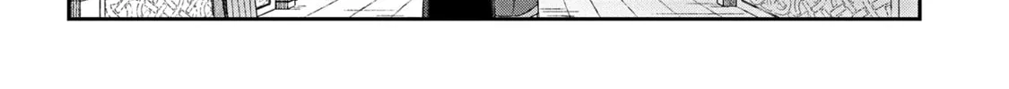 Shinigami Oujo no Kekkon Chapter 4 page 27 - 