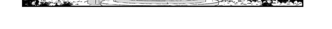 Shinigami Oujo no Kekkon Chapter 4 page 31 - 