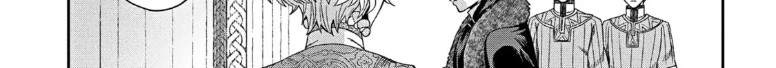 Shinigami Oujo no Kekkon Chapter 4 page 45 - 