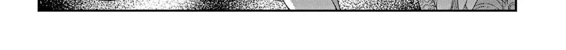 Shinigami Oujo no Kekkon Chapter 4 page 51 - 