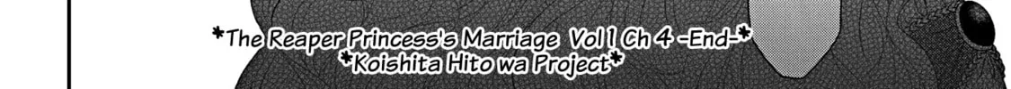 Shinigami Oujo no Kekkon Chapter 4 page 75 - 