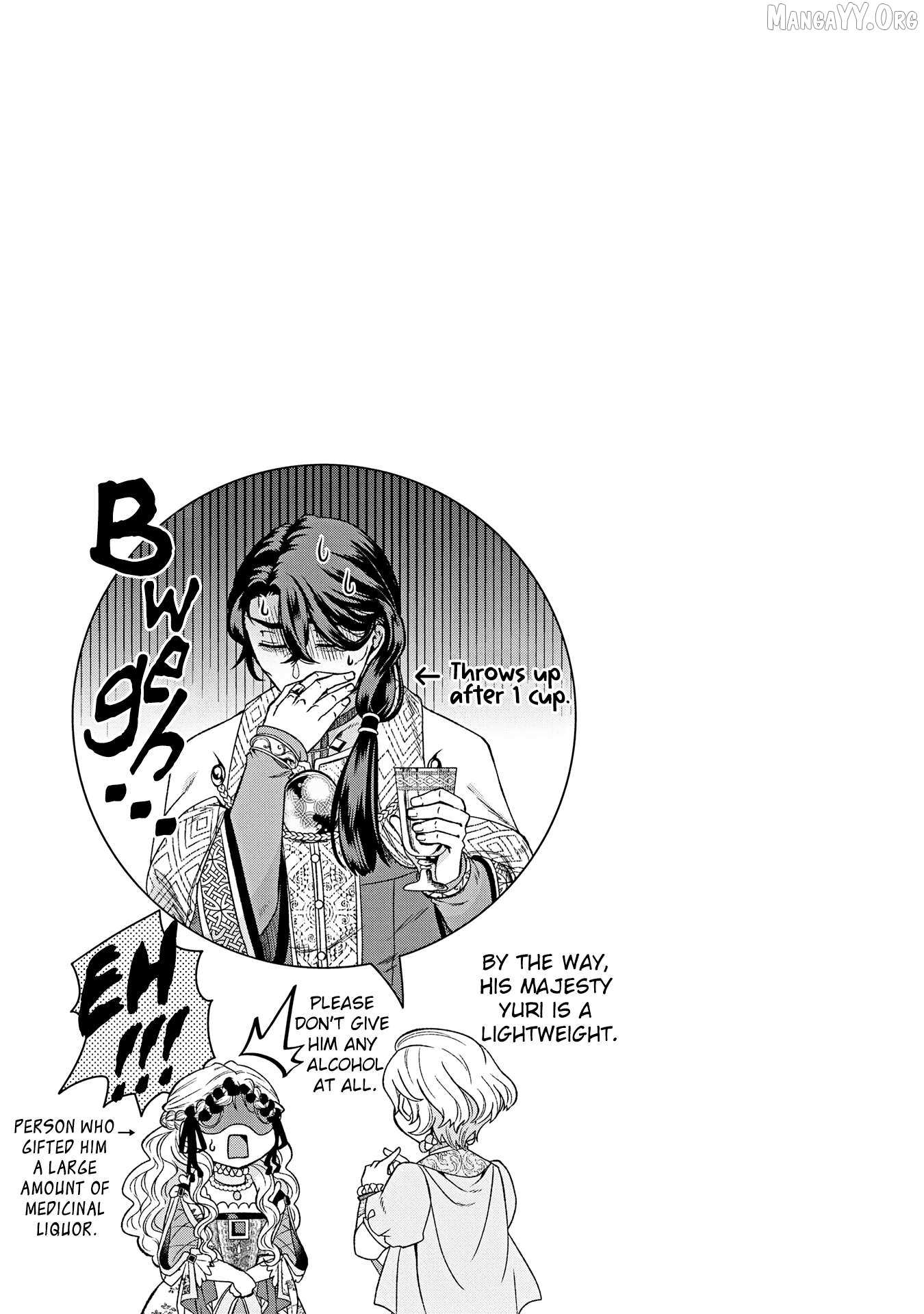 Shinigami Oujo no Kekkon Chapter 5.5 page 12 - 