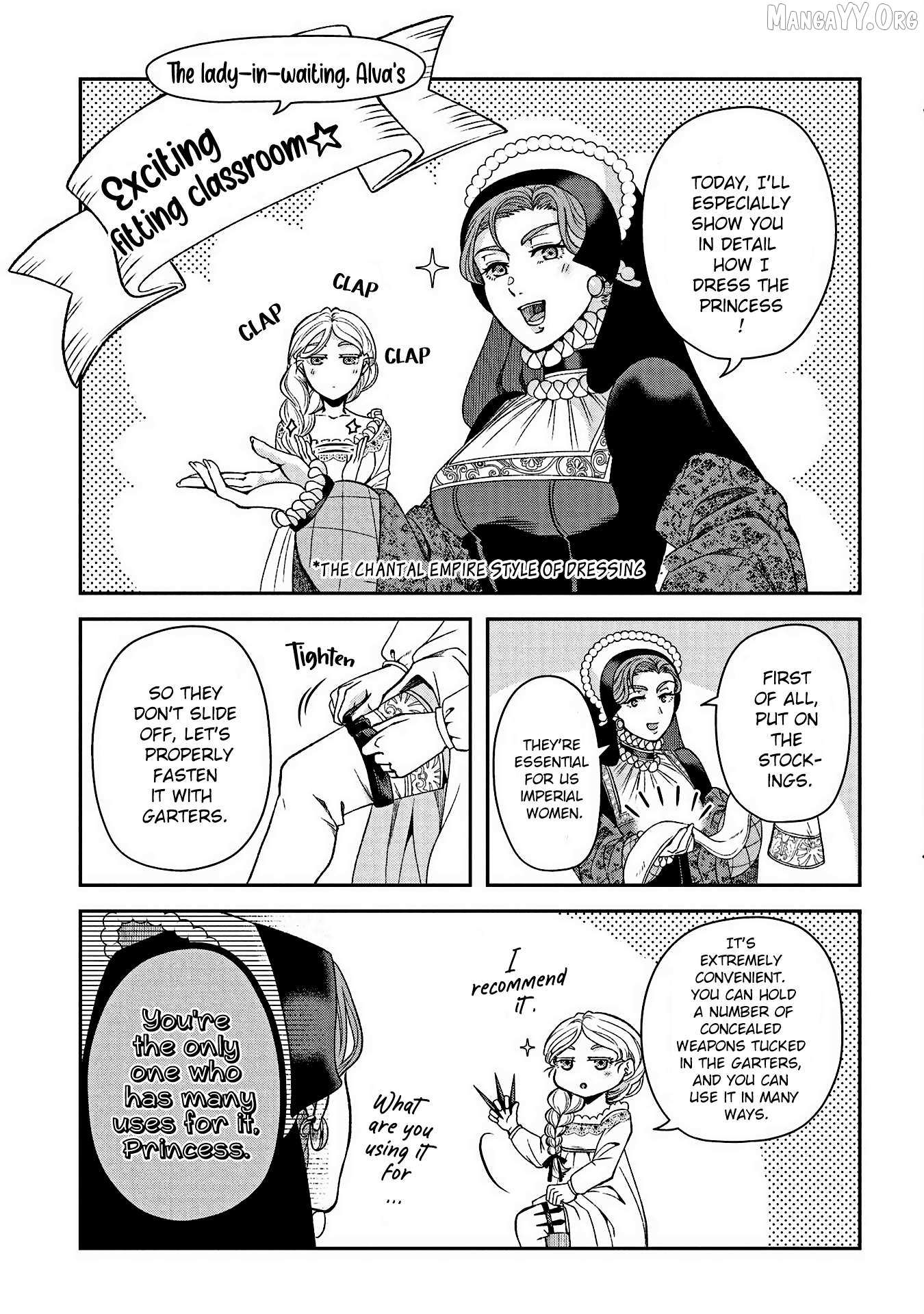 Shinigami Oujo no Kekkon Chapter 5.5 page 16 - 