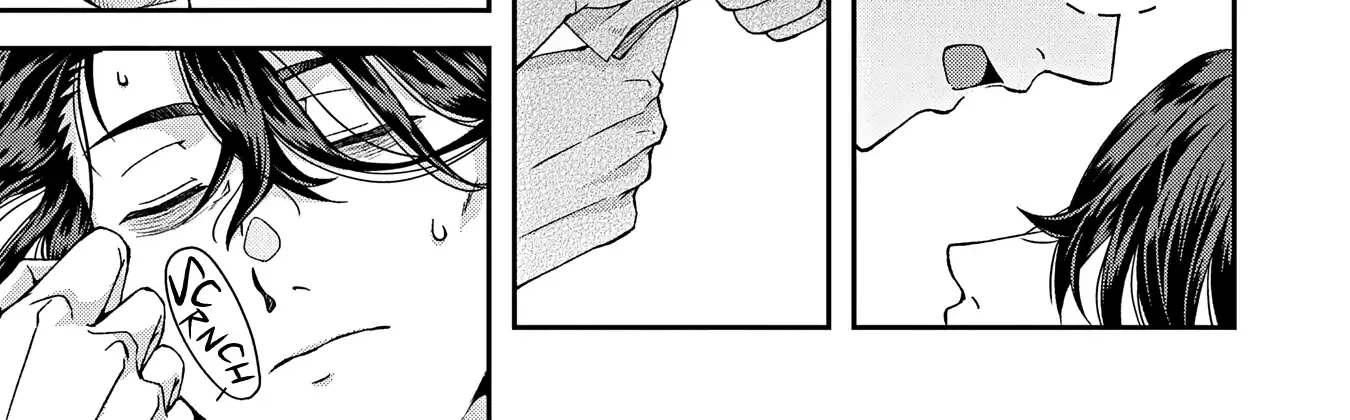 Shinigami Oujo no Kekkon Chapter 5 page 73 - 