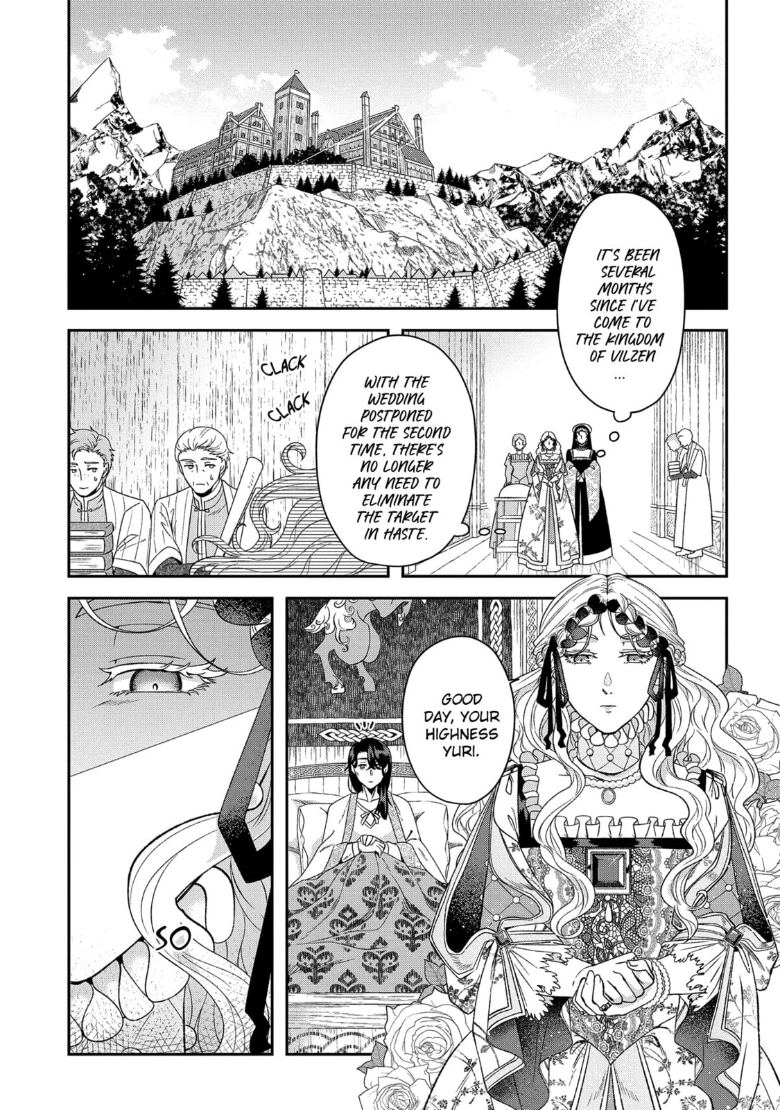Shinigami Oujo no Kekkon Chapter 6 page 7 - 