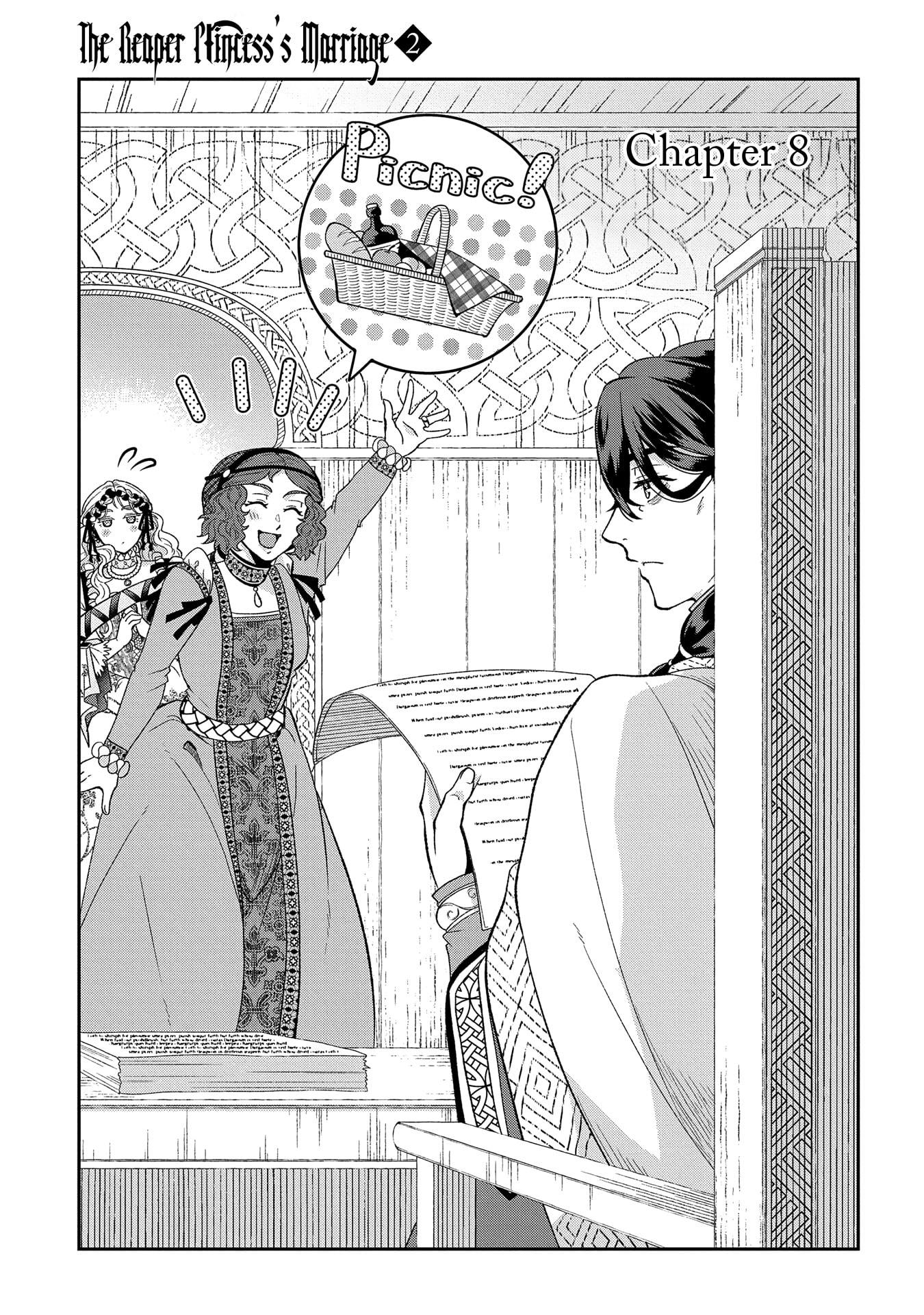Shinigami Oujo no Kekkon Chapter 8 page 3 - 