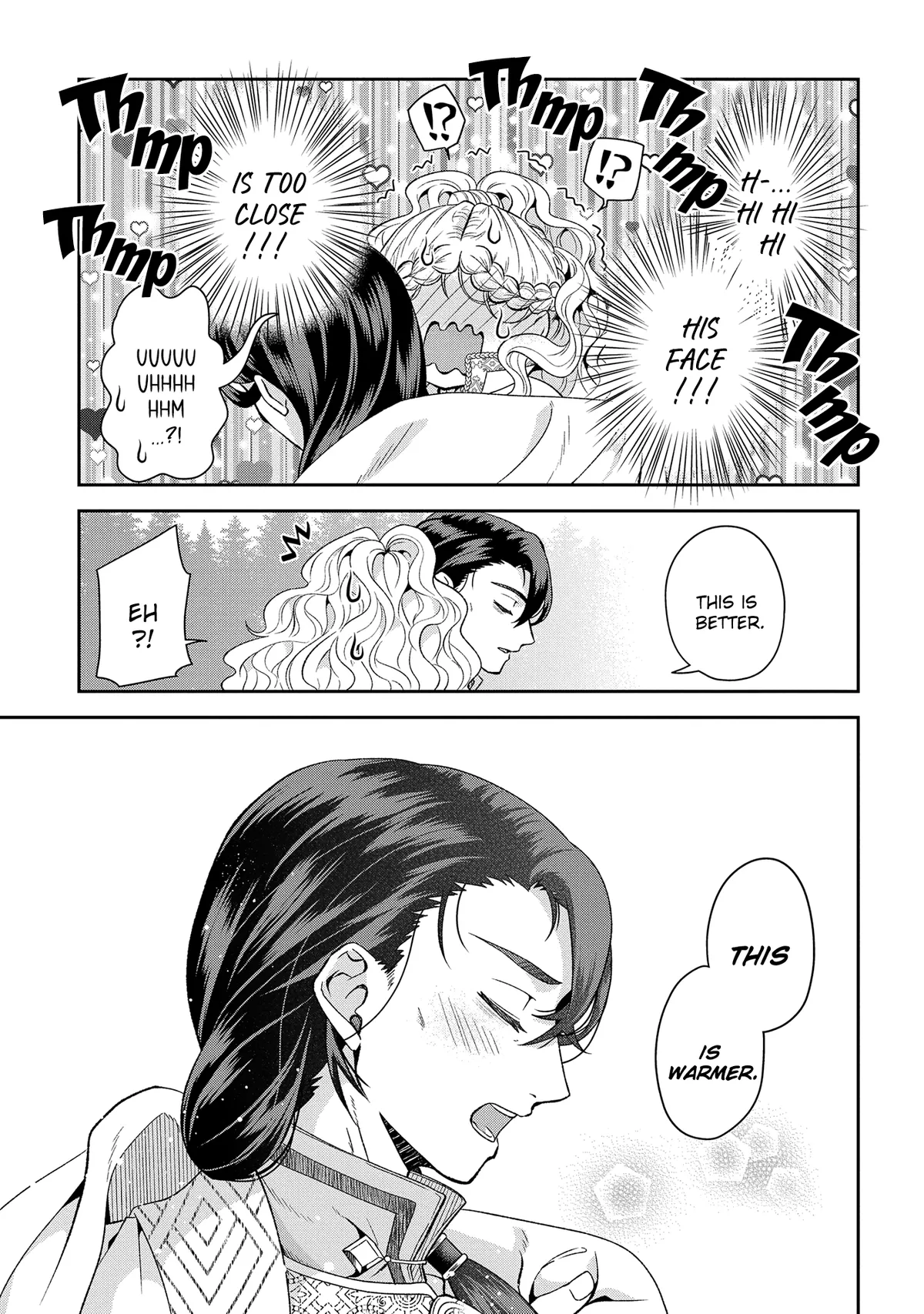Shinigami Oujo no Kekkon Chapter 9 page 15 - 