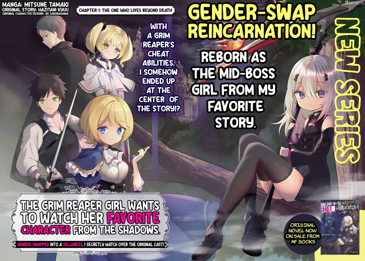 Shinigami Shōjo Wa Kage Kara Oshi O Nagametai —Akuyaku Ni TS Tensei Shita Kedo, Kossori Gensaku Kyara O Kansatsu Ni Ikimasu!— Chapter 1 page 2 - 