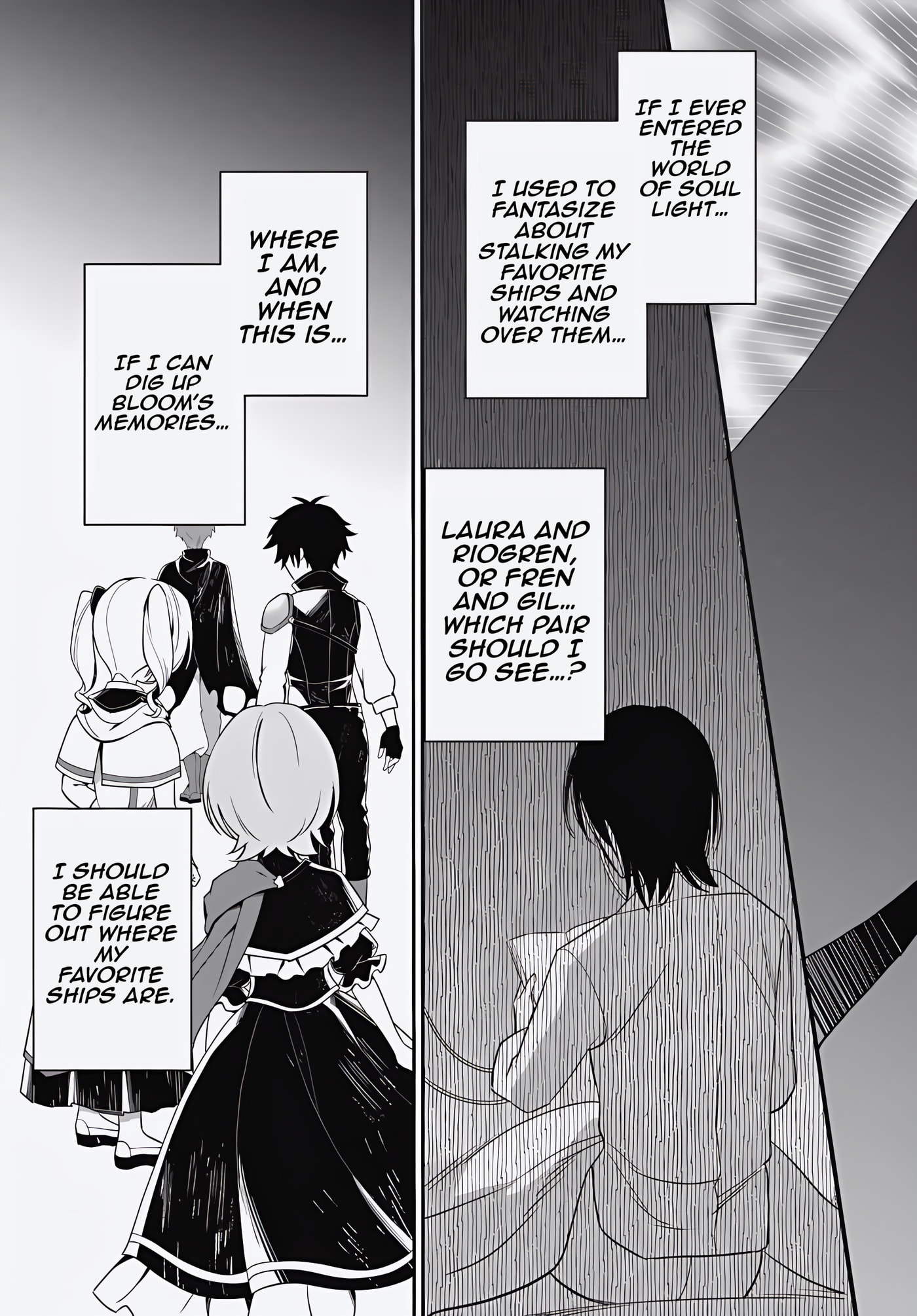 Shinigami Shoujo wa Kage kara Oshi o Nagametai: Akuyaku ni TS Tensei Shita kedo, Kossori Gensaku Chara o Kansatsu Shi ni Ikimasu! Chapter 1 page 27 - 