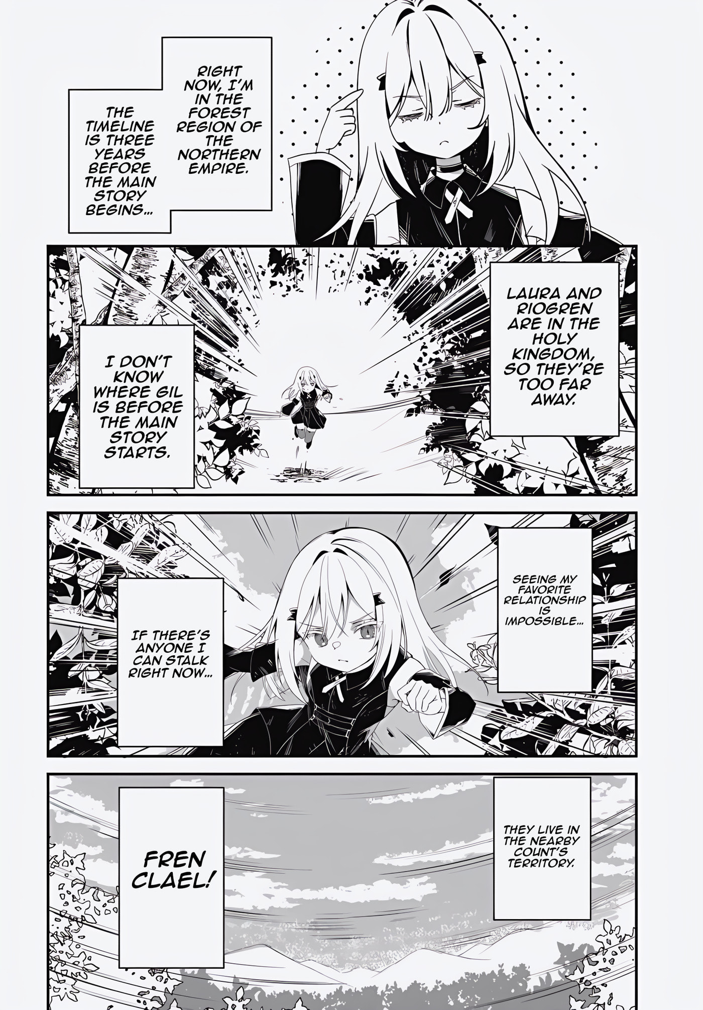 Shinigami Shoujo wa Kage kara Oshi o Nagametai: Akuyaku ni TS Tensei Shita kedo, Kossori Gensaku Chara o Kansatsu Shi ni Ikimasu! Chapter 1 page 28 - 