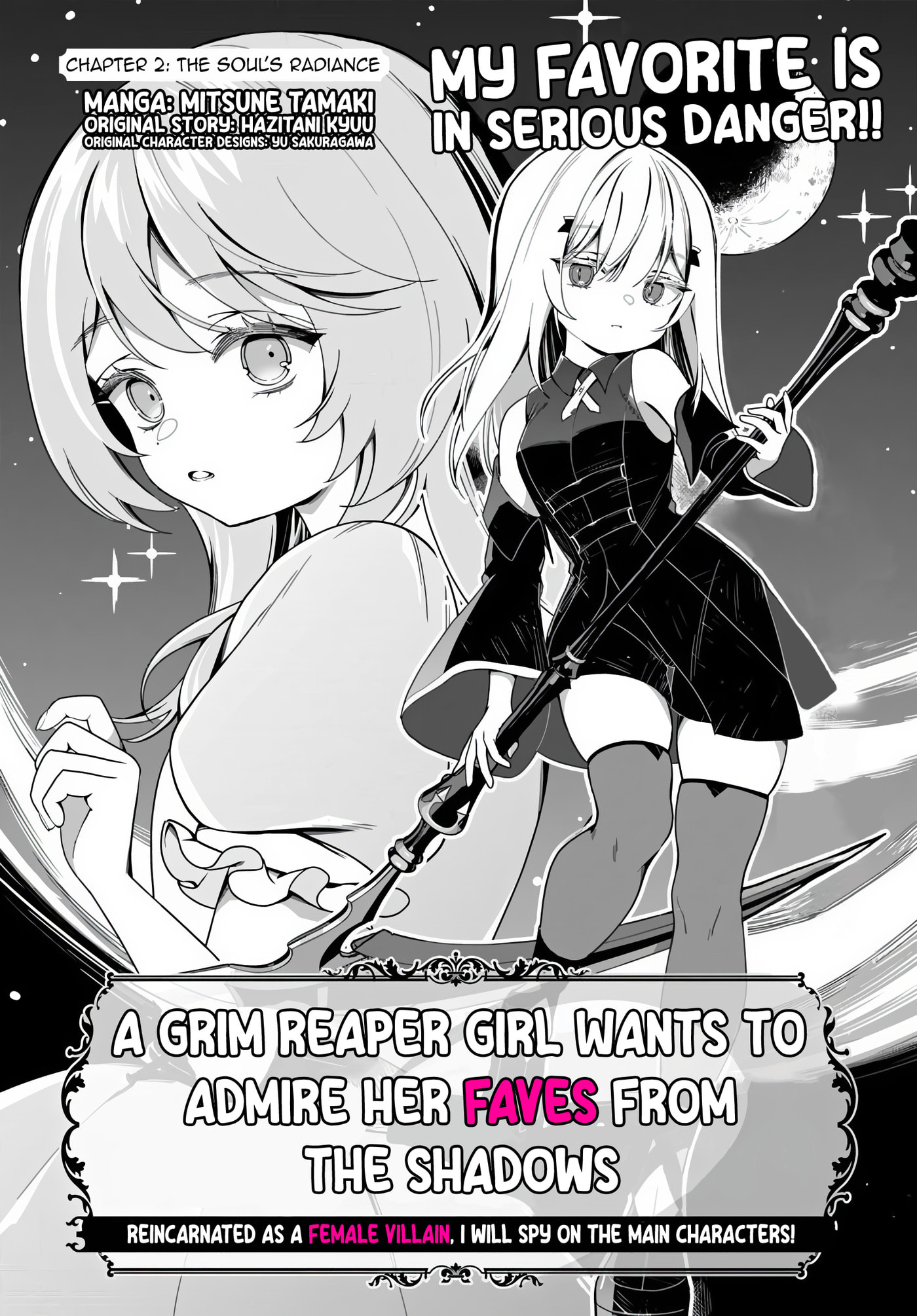 Shinigami Shoujo wa Kage kara Oshi o Nagametai: Akuyaku ni TS Tensei Shita kedo, Kossori Gensaku Chara o Kansatsu Shi ni Ikimasu! Chapter 2 page 1 - 